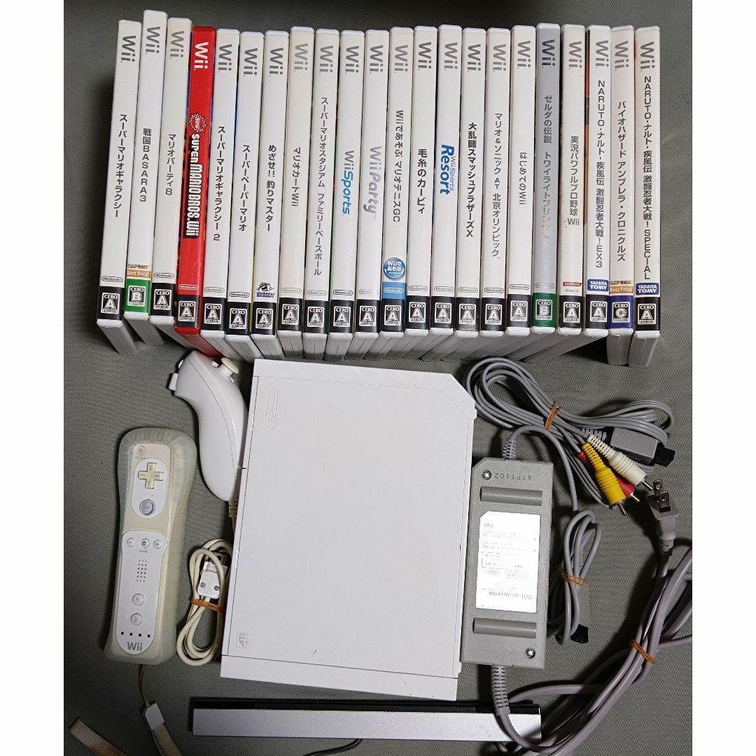 Wii本体とソフト&おまけセット 楽天市場】Wii ニンテンドーWii 本体 すぐ遊べるセット シロ