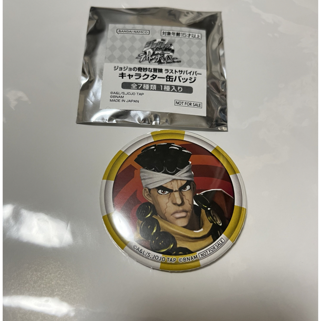 Amazon.co.jp: ジョジョの奇妙な冒険 ラストサバイバー ラスサバ