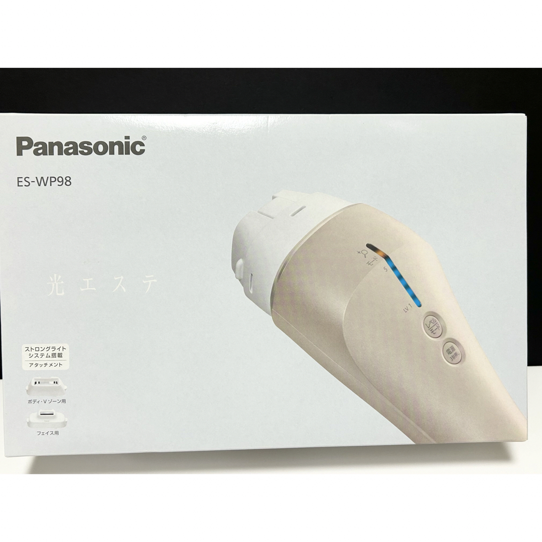 Panasonic 光美容器 ハイパワータイプ ES-WP98-N | Buyee 通販
