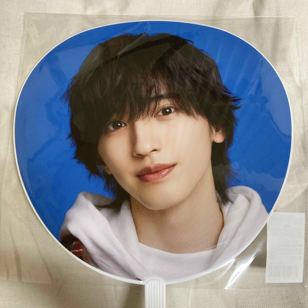 なにわ男子 道枝駿佑 ＋Alpha アジアツアーうちわ | Shop at Rakuma