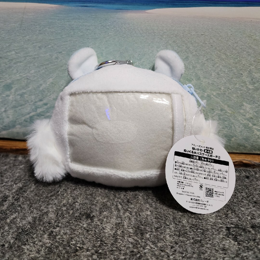 ちいかわ ぬいぐるみパスケースポーチ モモンガ | Shop at
