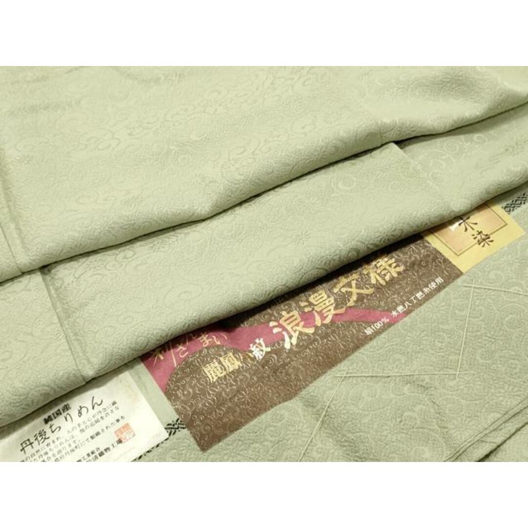 平和屋着物□上質な色無地 伝彩草木染 花唐草地紋 浪漫文様 白緑色  
