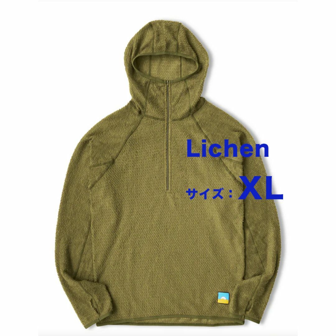 Senchi Designs A90 Half-Zip Lichen XL | Shop at Rakuma from Japan 