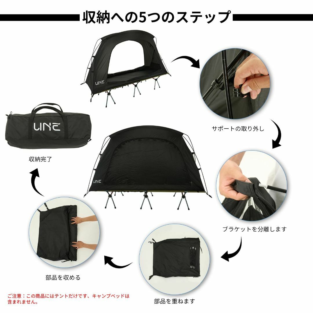 UNE ソロテント カン フレームキャンピングテント な天窓、通気 軽量 1.5 UNE ソロテント カン フレームキャンピングテント な天窓、通気