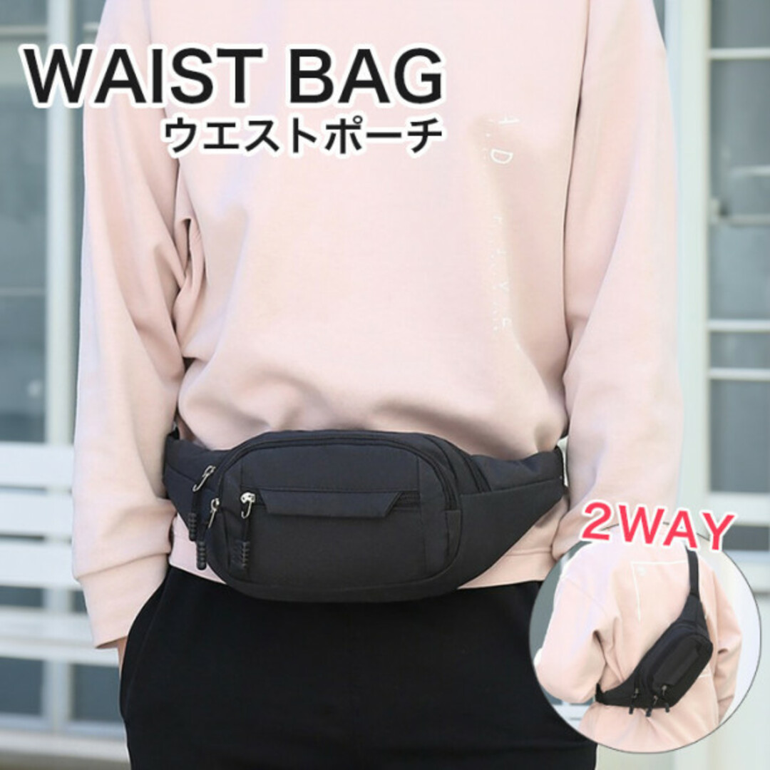 【新品】Acut ファニーポーチ 新品】Acut ファニーポーチ