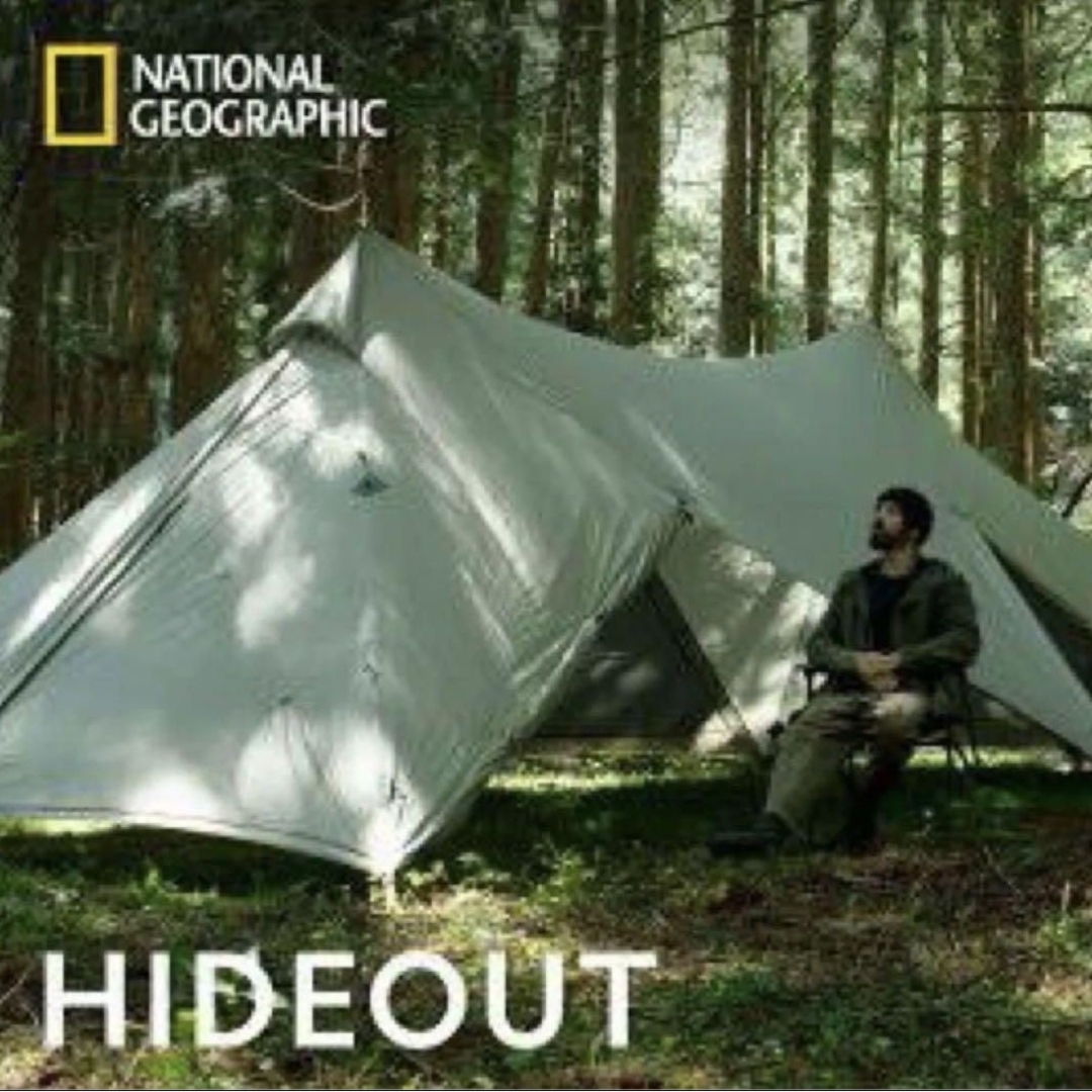 鎌倉天幕 HIDEOUT-02 ナショナルジオグラフィック ハイドアウト