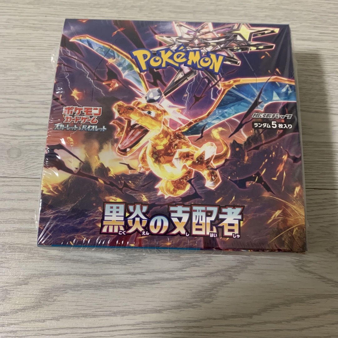 ポケモンカード 黒炎の支配者 シュリンク付き | Shop at Rakuma