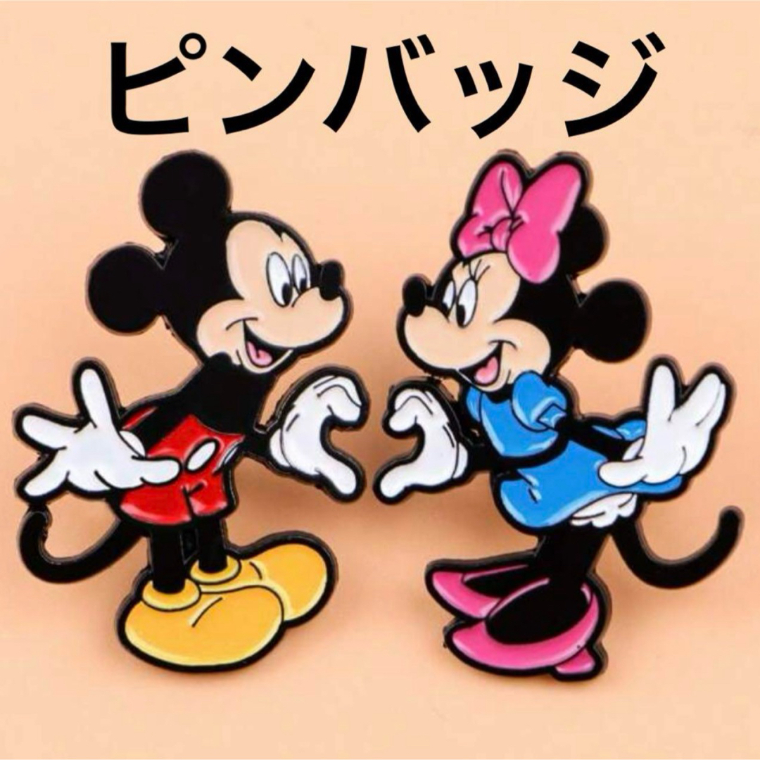 ランキング2024 キャラクター ミニー ミッキー ディズニー ピン バッチ バッジ 絵画