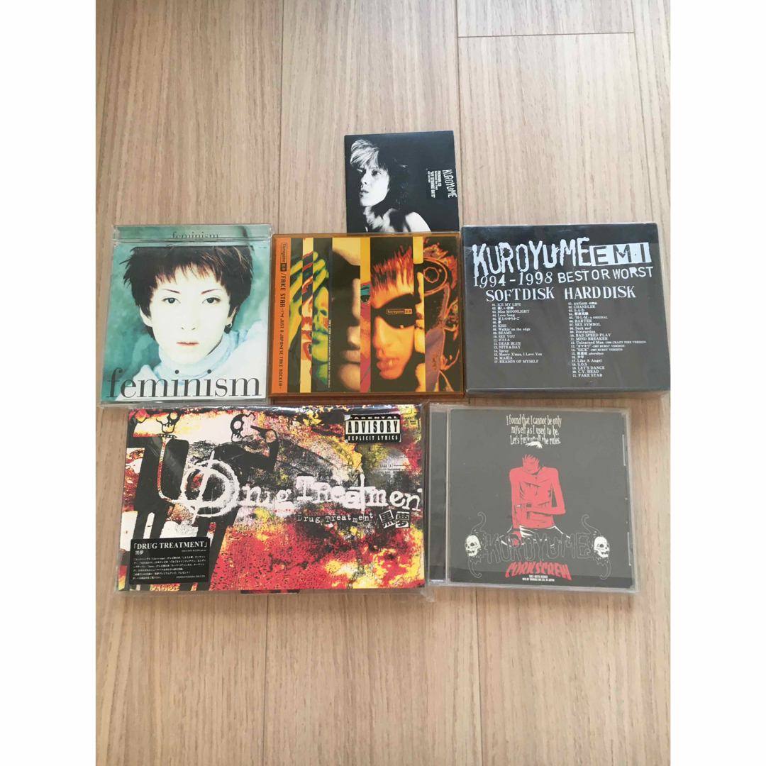 黒夢 CDセット 初回限定盤等 | Shop at Rakuma from Japan! | Buyee