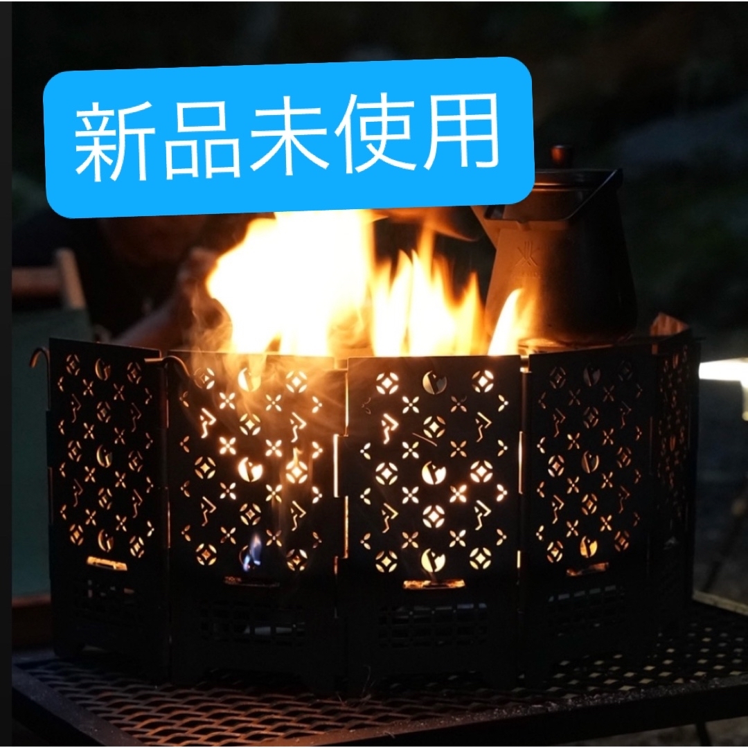 asimocrafts×サンゾー工務店 rodan asigram半月セット | Shop at 
