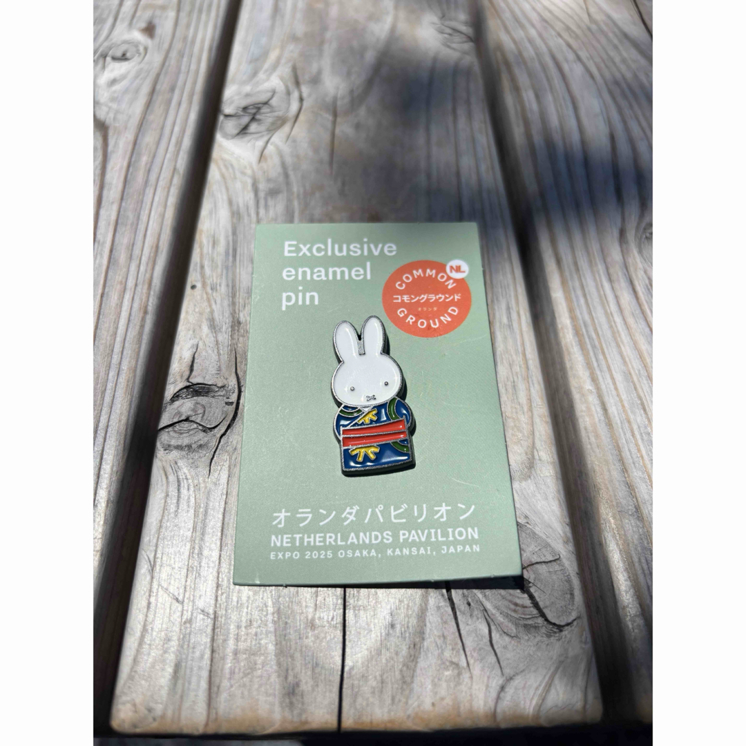 大阪関西万博 オランダパビリオン限定 ミッフィー ピンバッジ | Shop