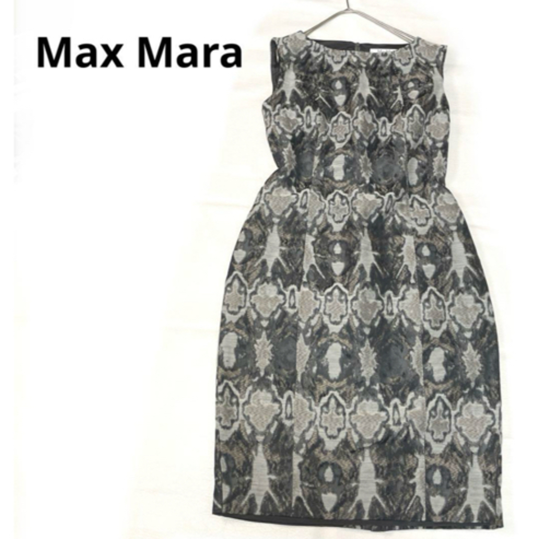 MaxMara 花柄 Vネック ノースリーブ ワンピース XS-Lサイズあり【ERUKEI エルケイ】ワンピース/ 花柄/ フラワー