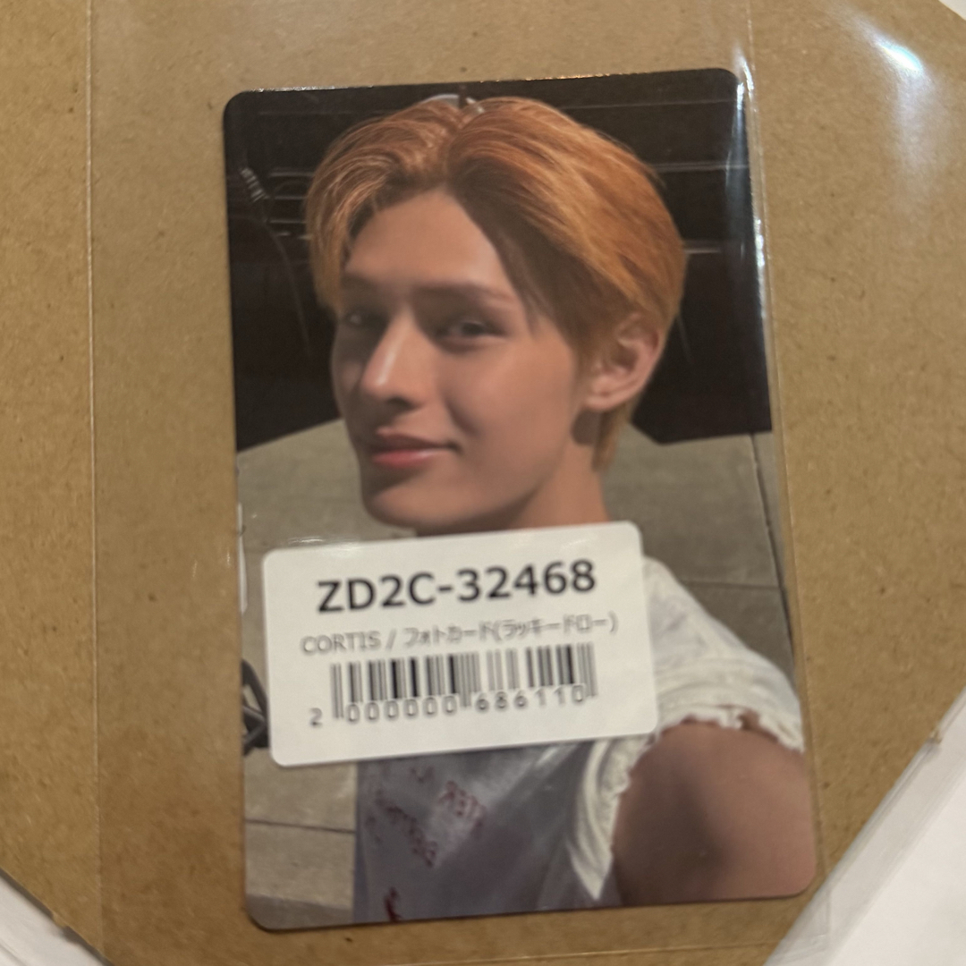 ジェームス　cortis トレカ　ラキドロ　ユニバ　UMS　コルティス ジェームス cortis トレカ ラキドロ ユニバ UMS | Shop at Rakuma from