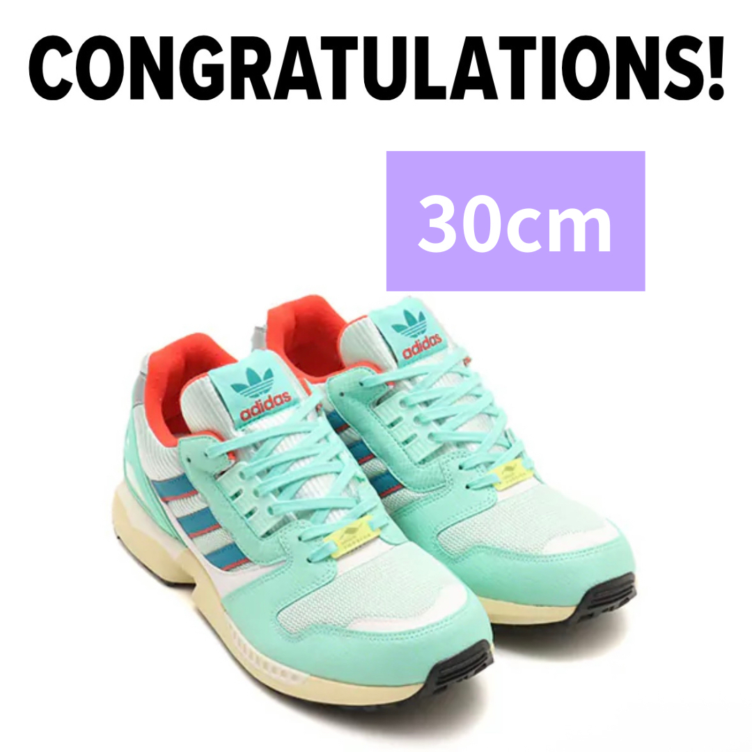 adidas Zx 8000 Trainers for Men for sale | eBay 28.5cm atmos