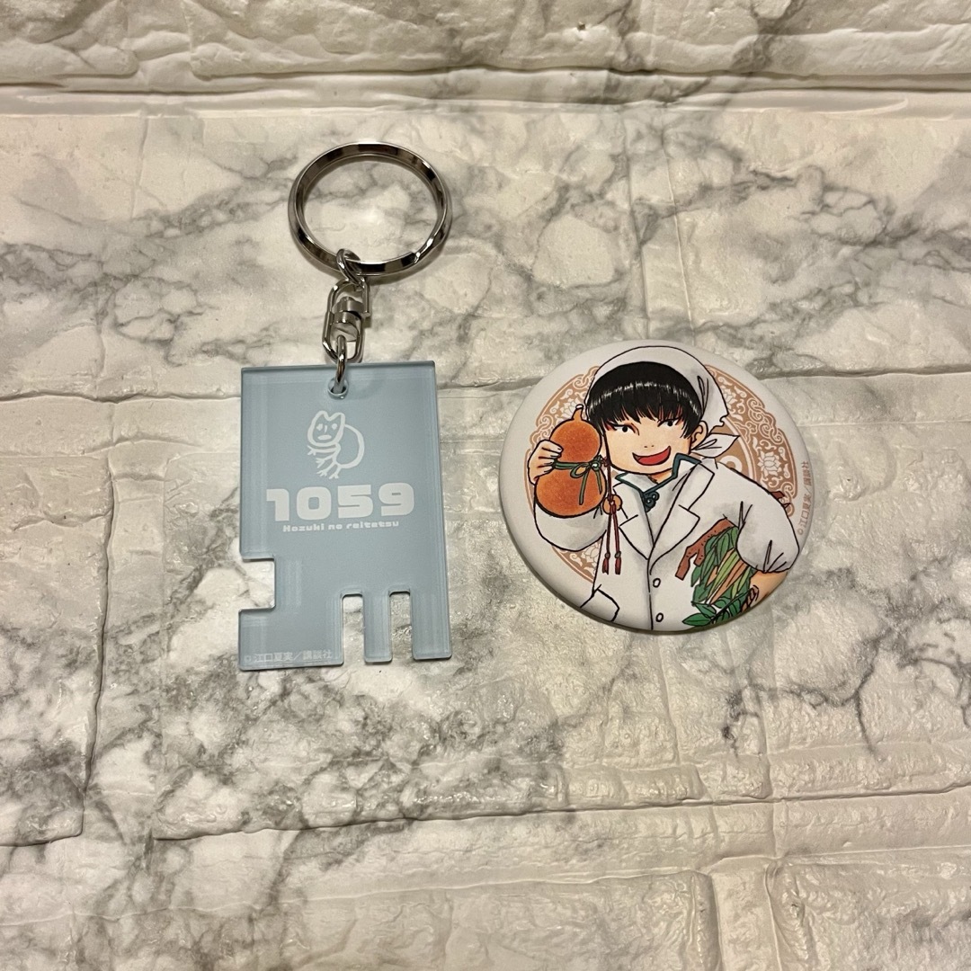 鬼灯の冷徹】江口夏実 画業十五周年記念原画展 グッズまとめ売り