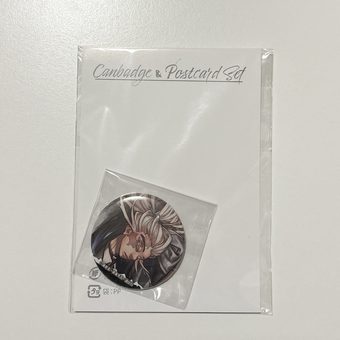 ガチアクタ くじメイト D賞 缶バッジ タムジー ガチアクタ タムジー くじメイト D賞 ポストカードつき缶バッジ | Shop