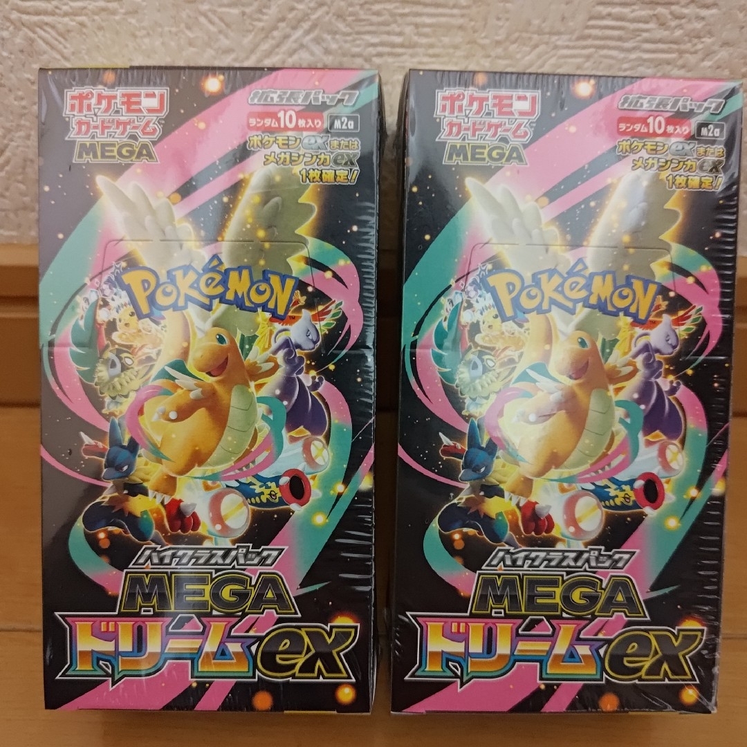 🔴メガドリームex 2BOX分 | Shop at Rakuma from Japan! | Buyee