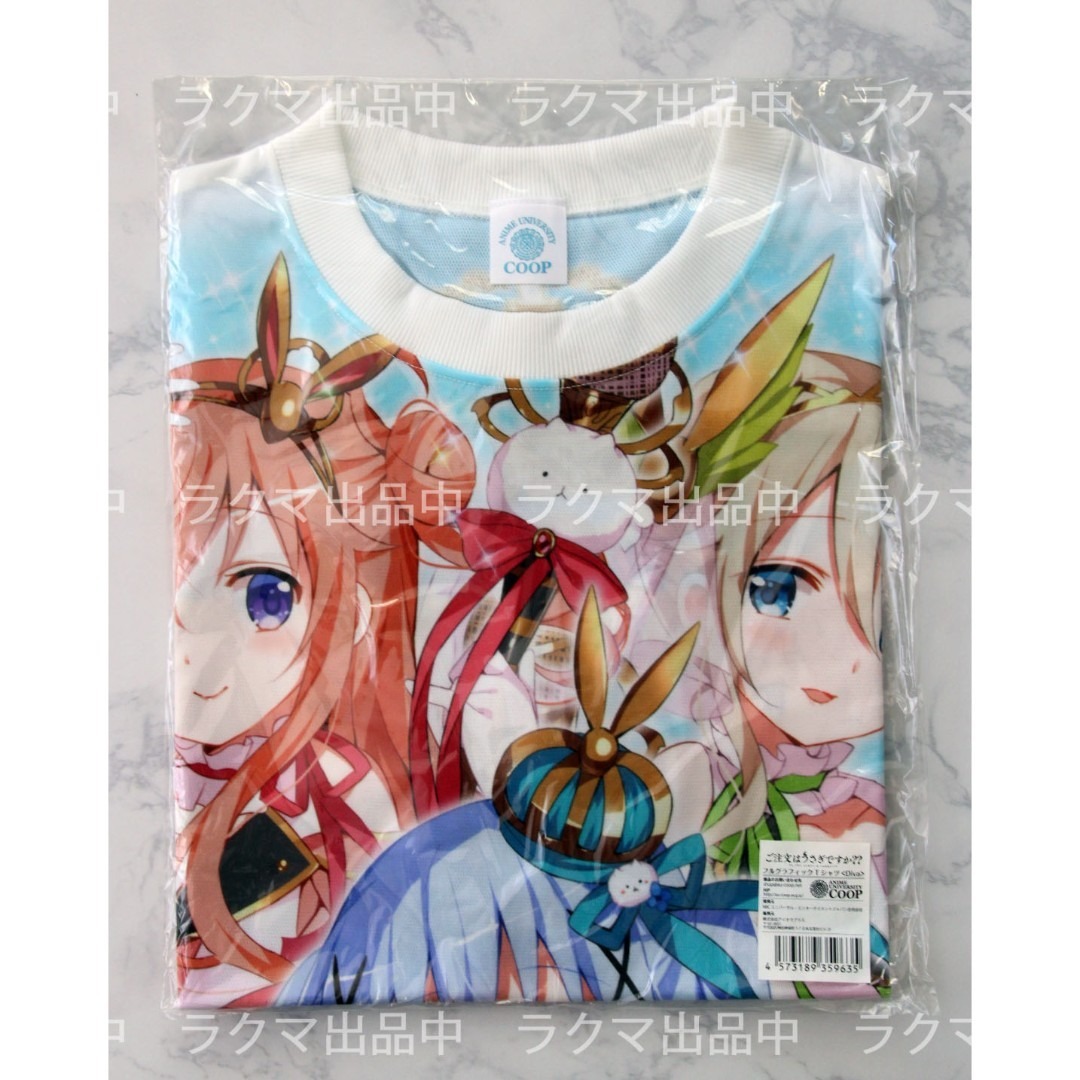 ご注文はうさぎですか?? フルグラフィックTシャツ Diva ご注文はうさぎですか?? フルグラフィックTシャツ Diva | Shop at