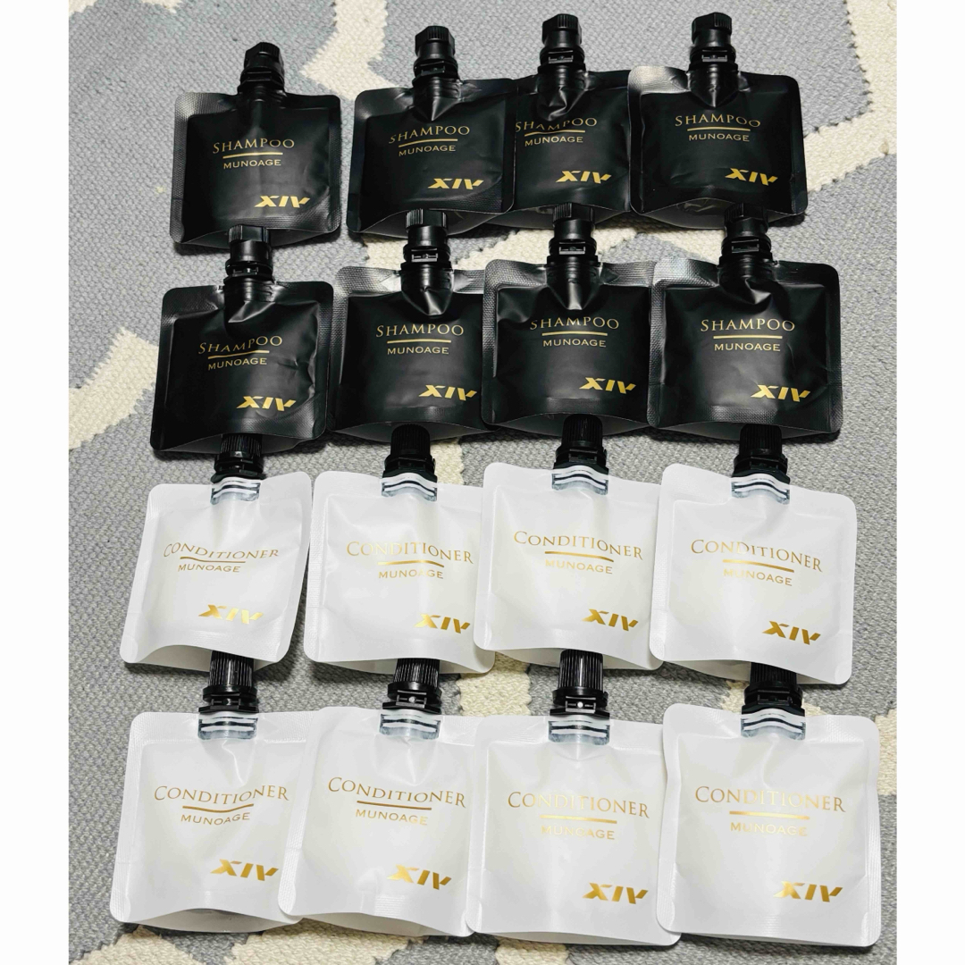 新品 未使用 未開封 エクシブ シャンプー8個 ヘアコンディショナー8個 