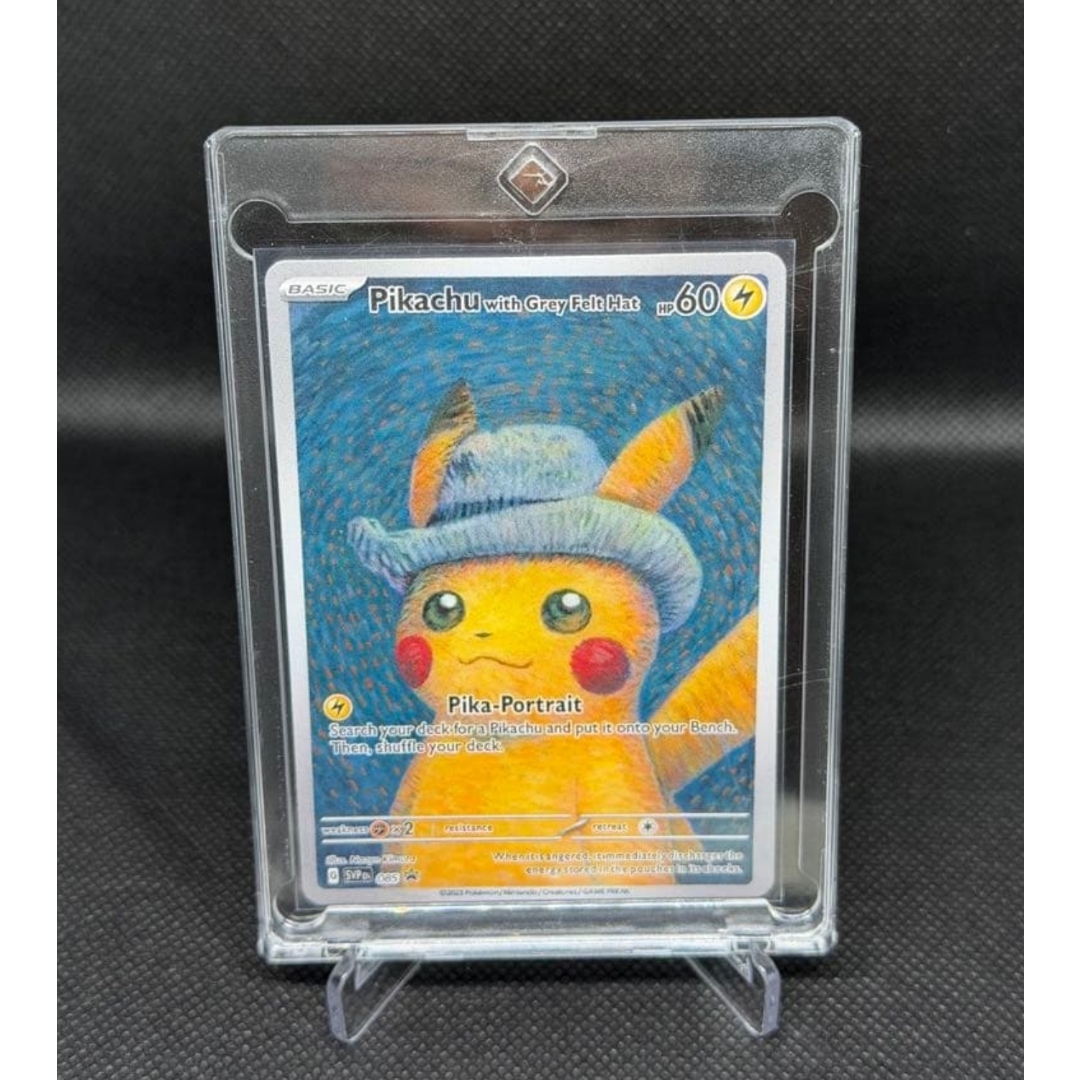 美品 海外限定プロモ ゴッホ展 ピカチュウ Pikachu 星月夜 | Shop at
