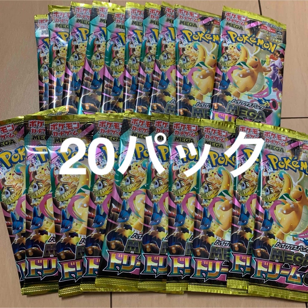 ポケモンカードゲーム メガドリームex 20パック | Shop at Rakuma from
